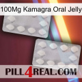 100Mg Kamagra Oral Jelly 17